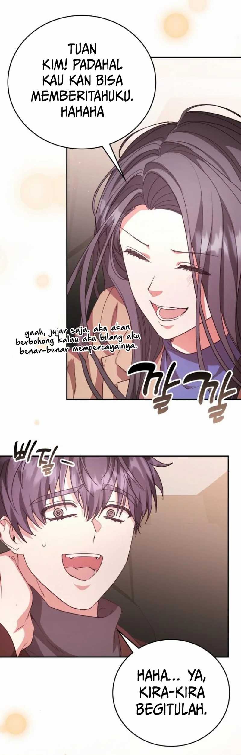 A Genius Writer’s Random Workplace (Genius Artist’s Random Studio) Chapter 76 Gambar 5