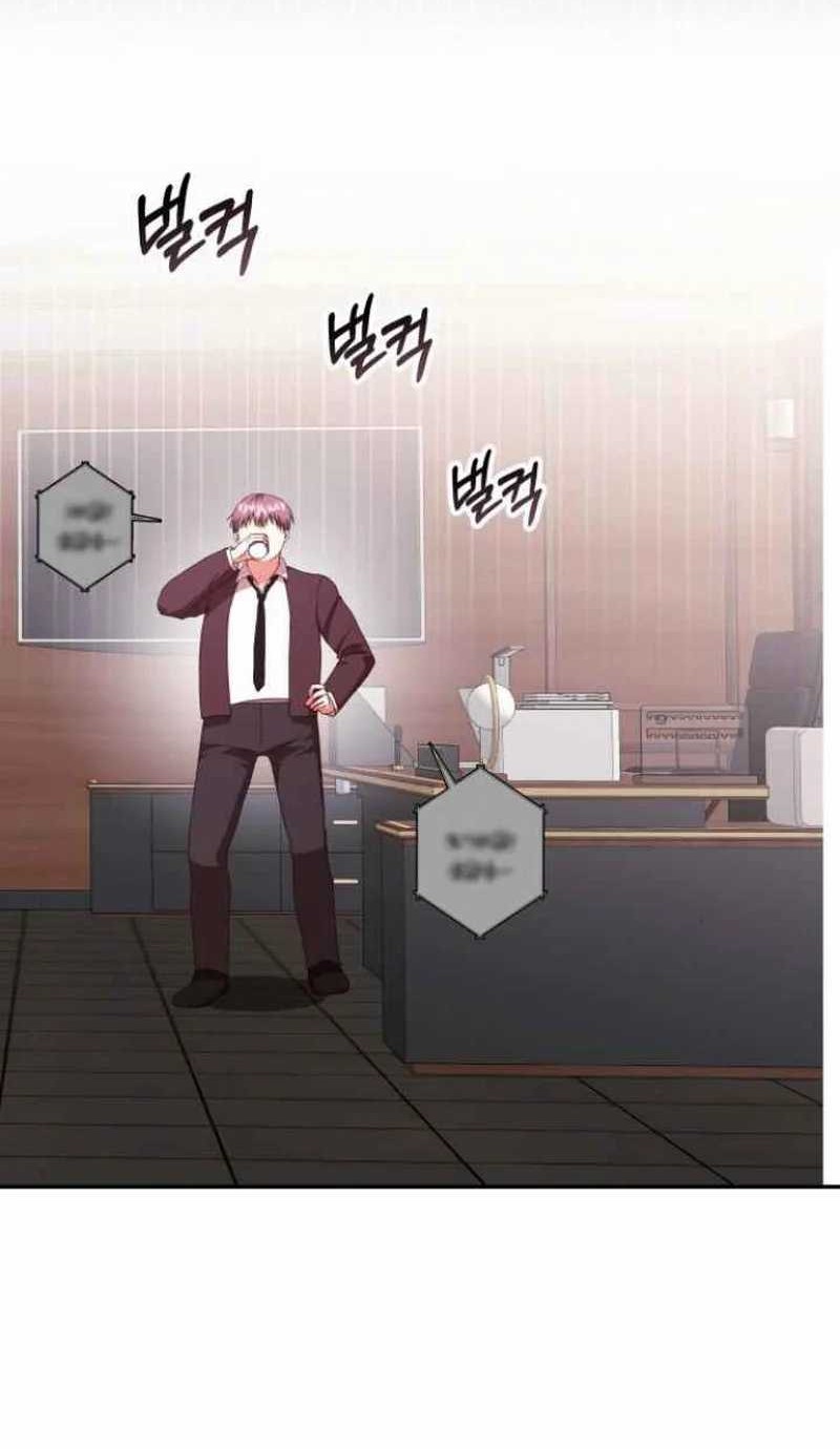 A Genius Writer’s Random Workplace (Genius Artist’s Random Studio) Chapter 76 Gambar 14