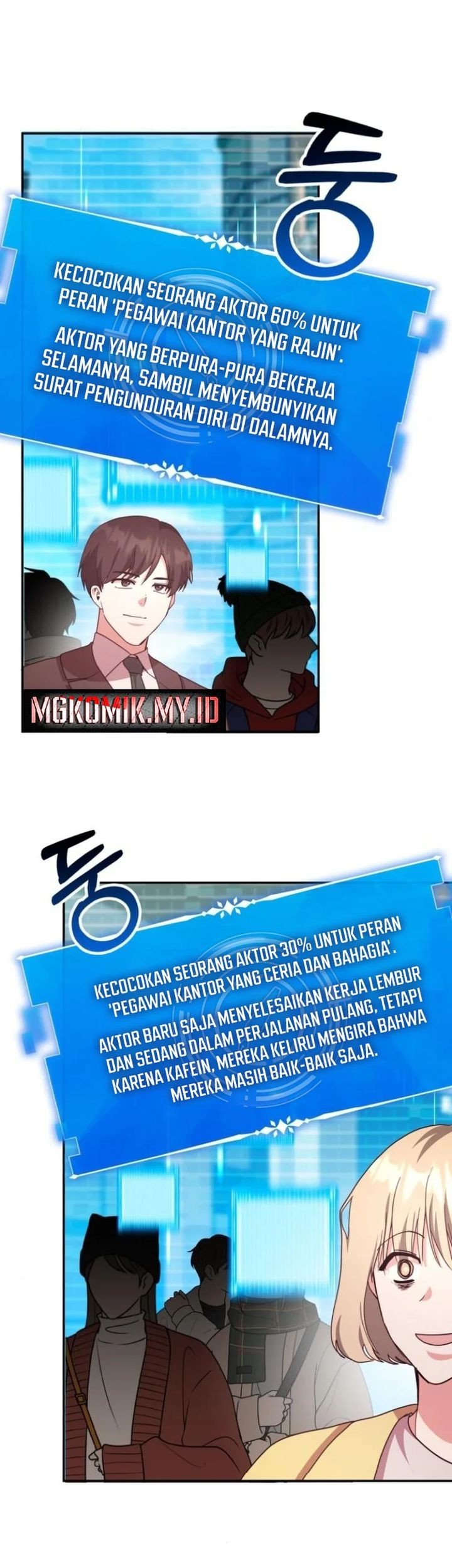 A Genius Writer’s Random Workplace (Genius Artist’s Random Studio) Chapter 79 Gambar 43