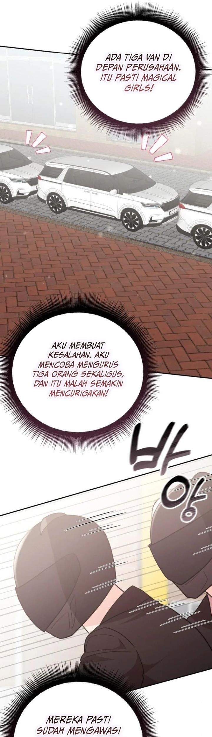 A Genius Writer’s Random Workplace (Genius Artist’s Random Studio) Chapter 79 Gambar 49