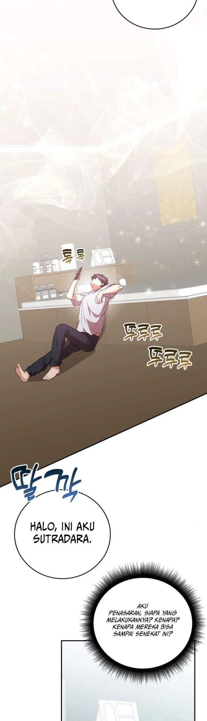 A Genius Writer’s Random Workplace (Genius Artist’s Random Studio) Chapter 79 Gambar 23