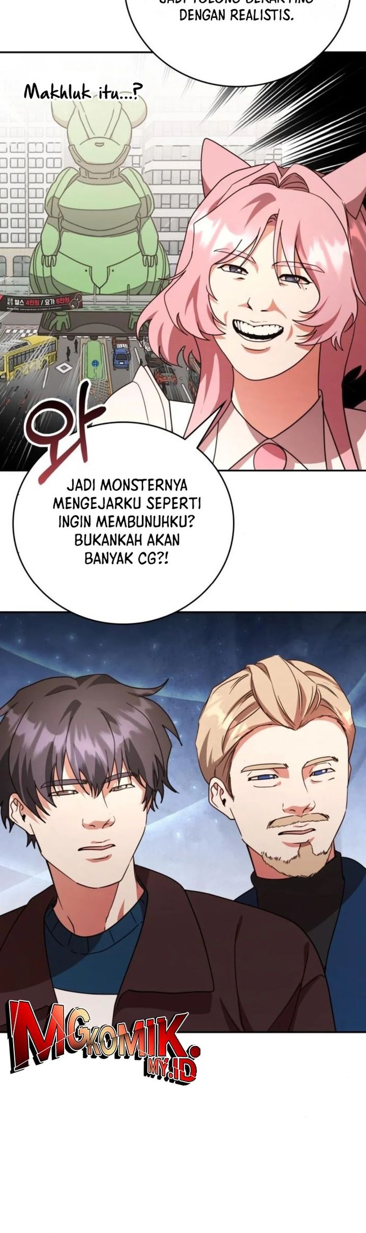 A Genius Writer’s Random Workplace (Genius Artist’s Random Studio) Chapter 80 Gambar 32