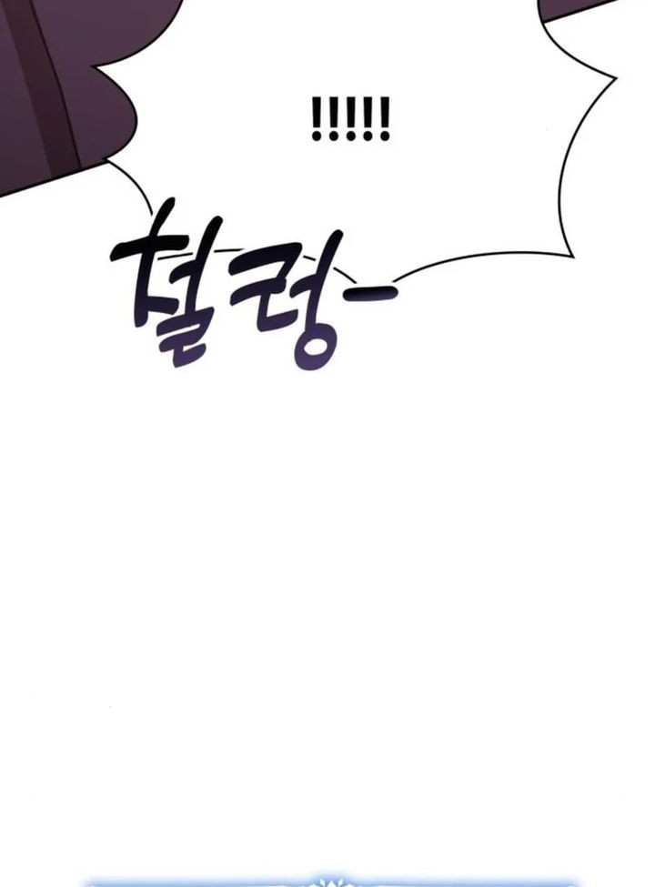 A Genius Writer’s Random Workplace (Genius Artist’s Random Studio) Chapter 80 Gambar 66