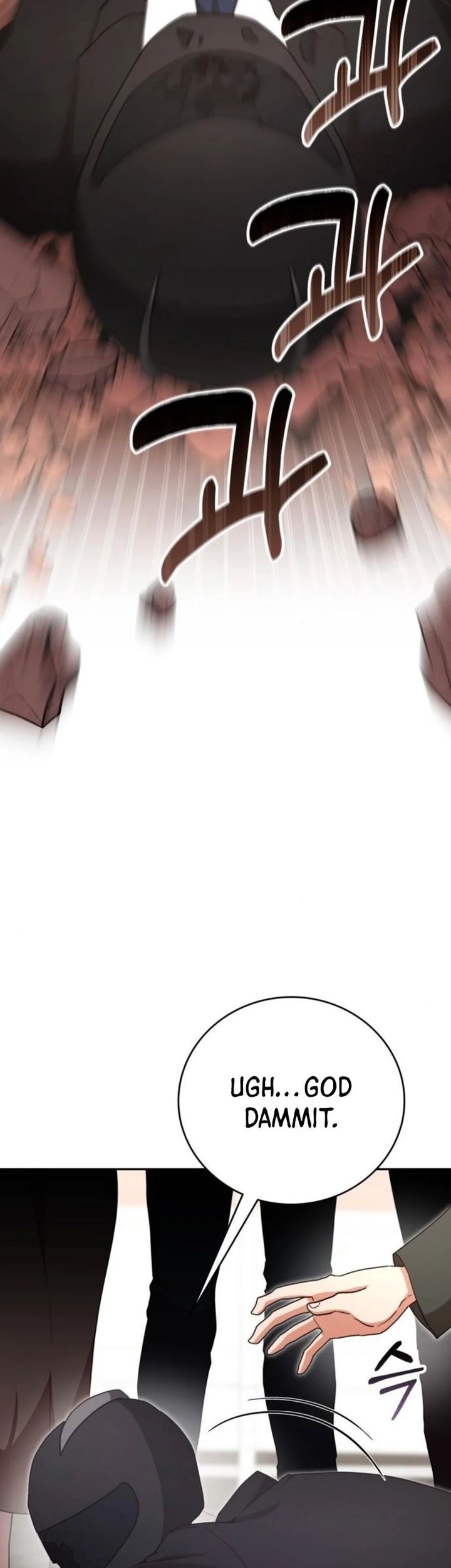A Genius Writer’s Random Workplace (Genius Artist’s Random Studio) Chapter 80 Gambar 10
