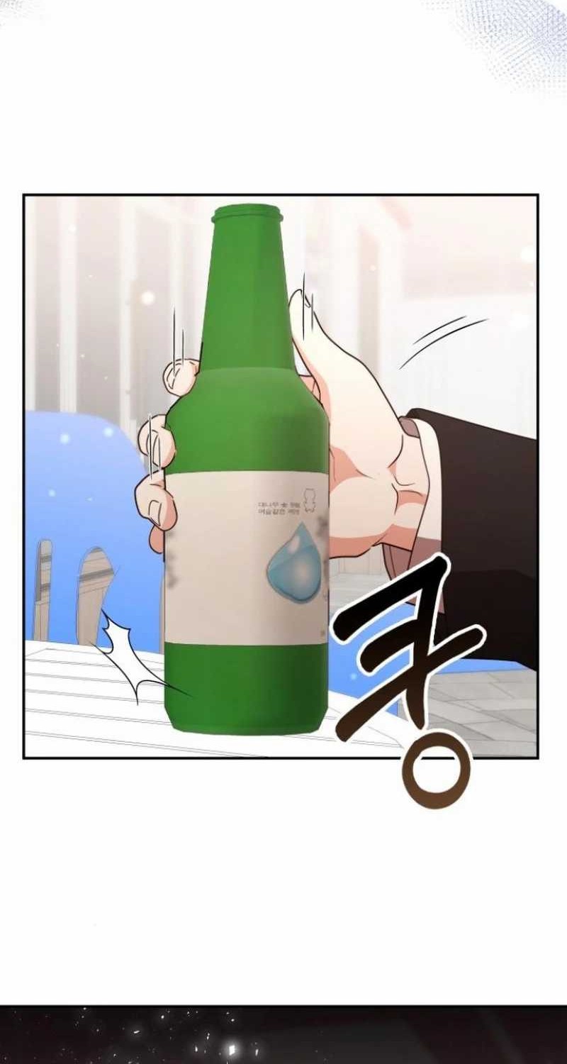 A Genius Writer’s Random Workplace (Genius Artist’s Random Studio) Chapter 81 Gambar 42