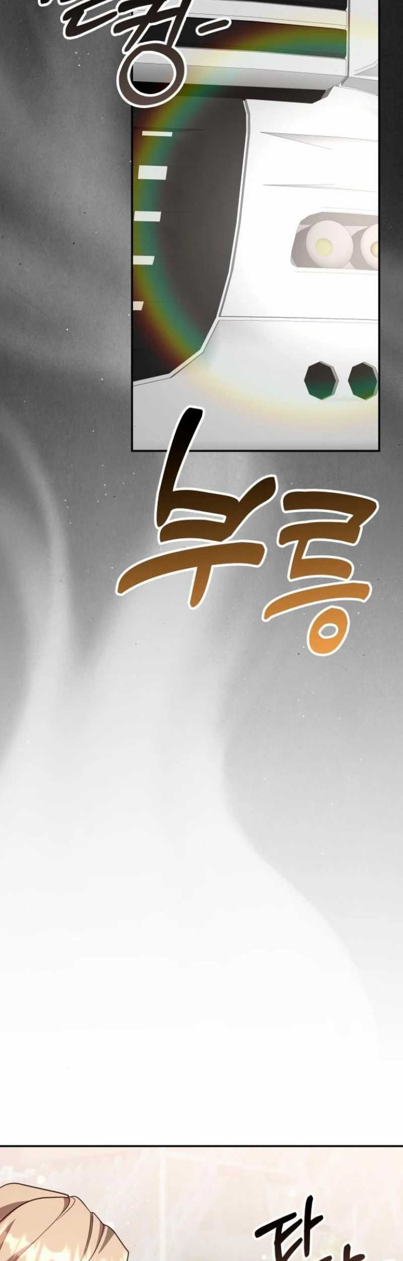A Genius Writer’s Random Workplace (Genius Artist’s Random Studio) Chapter 81 Gambar 45