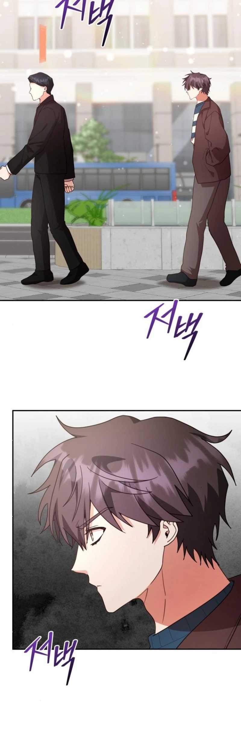 A Genius Writer’s Random Workplace (Genius Artist’s Random Studio) Chapter 81 Gambar 13