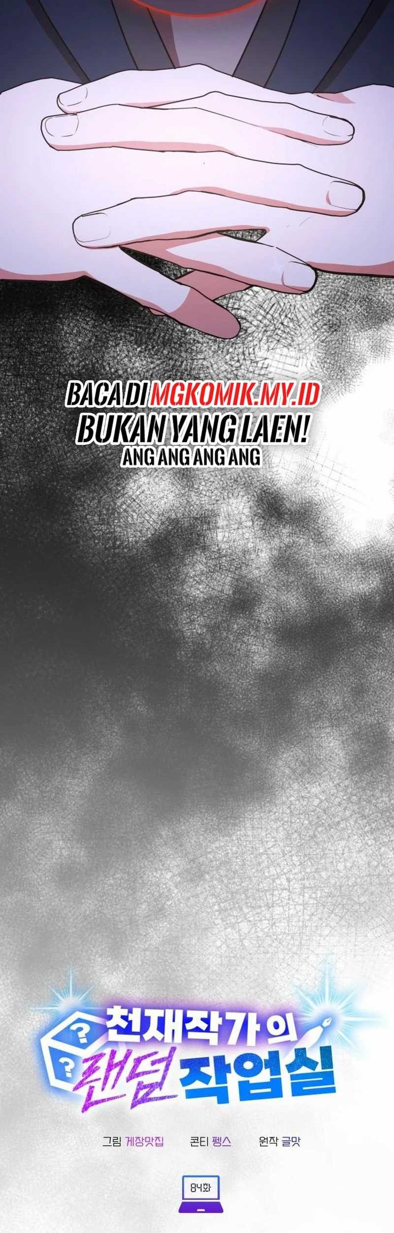 A Genius Writer’s Random Workplace (Genius Artist’s Random Studio) Chapter 84 Gambar 8