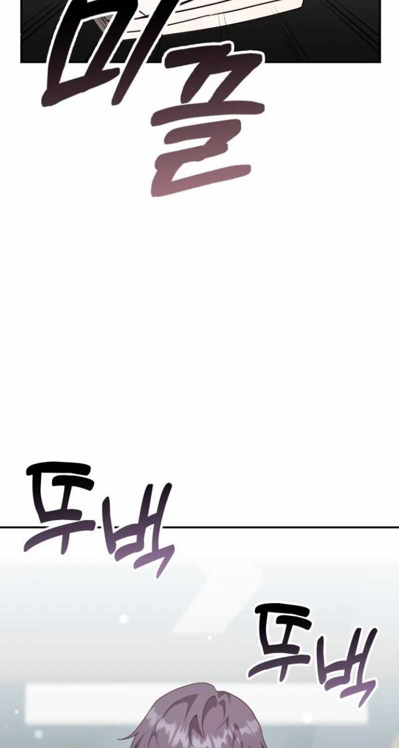 A Genius Writer’s Random Workplace (Genius Artist’s Random Studio) Chapter 85 Gambar 18