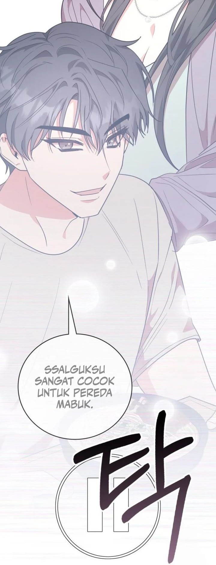 A Genius Writer’s Random Workplace (Genius Artist’s Random Studio) Chapter 86 Gambar 6