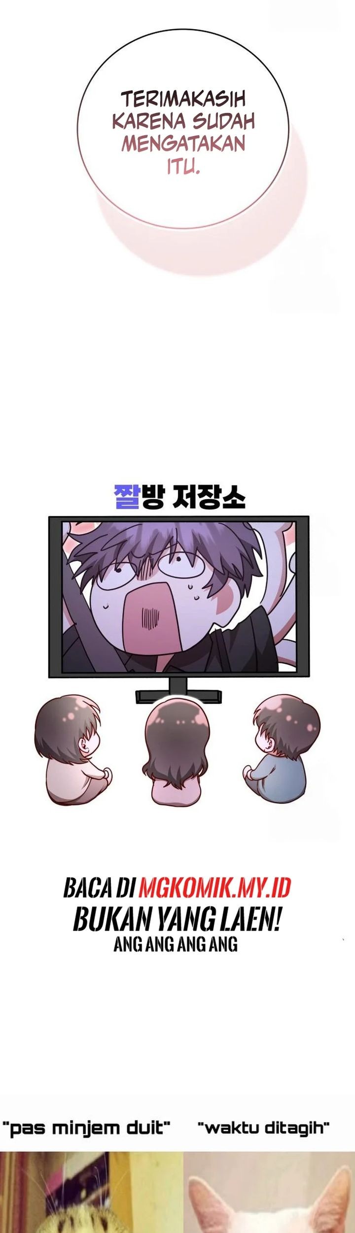 A Genius Writer’s Random Workplace (Genius Artist’s Random Studio) Chapter 86 Gambar 88