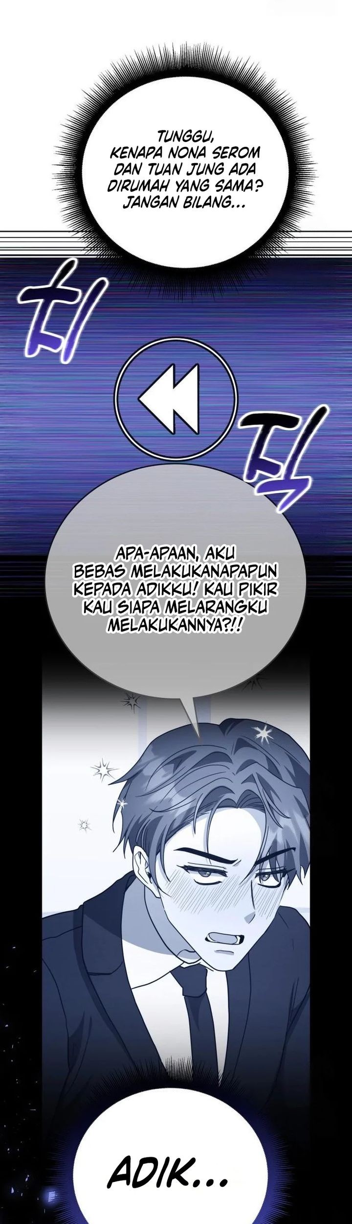 A Genius Writer’s Random Workplace (Genius Artist’s Random Studio) Chapter 86 Gambar 7