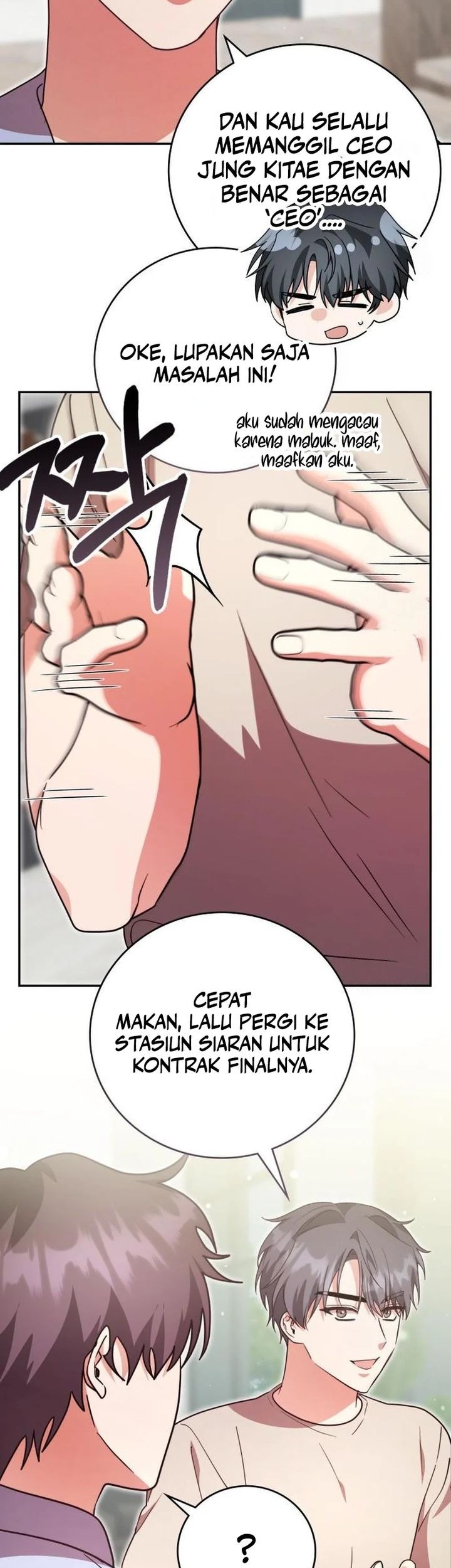 A Genius Writer’s Random Workplace (Genius Artist’s Random Studio) Chapter 86 Gambar 18