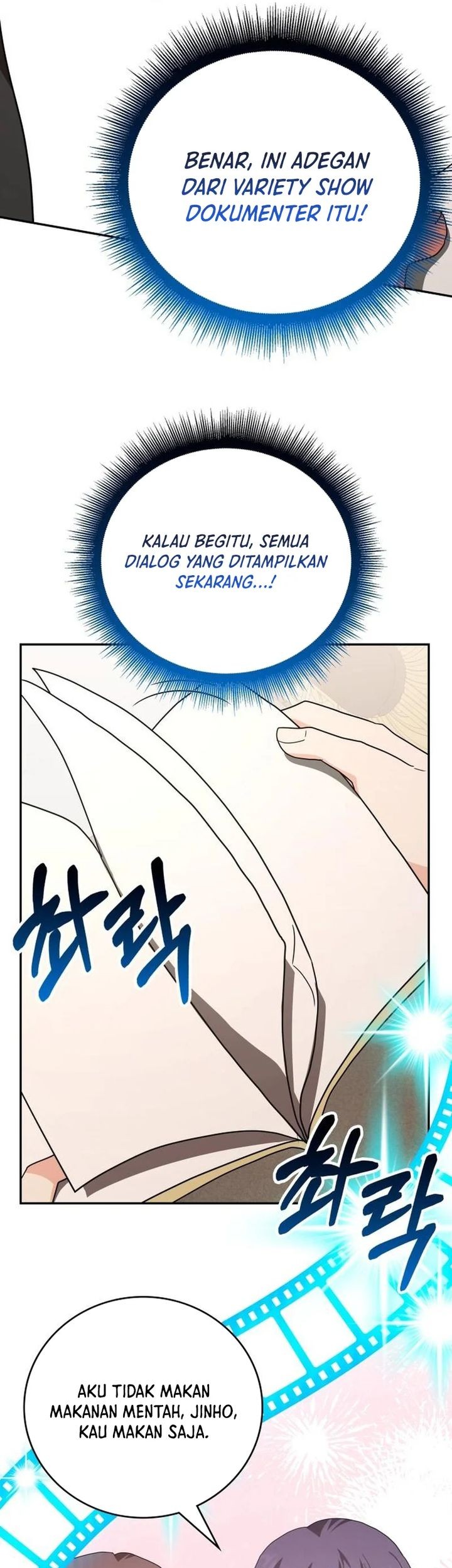 A Genius Writer’s Random Workplace (Genius Artist’s Random Studio) Chapter 89 Gambar 43
