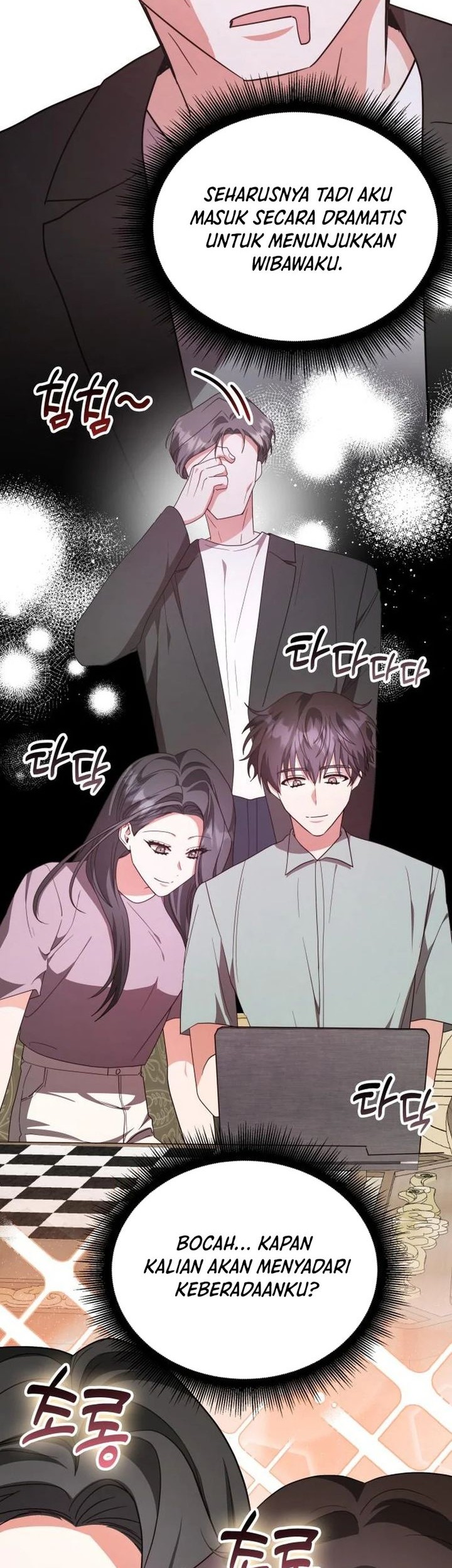 A Genius Writer’s Random Workplace (Genius Artist’s Random Studio) Chapter 89 Gambar 6