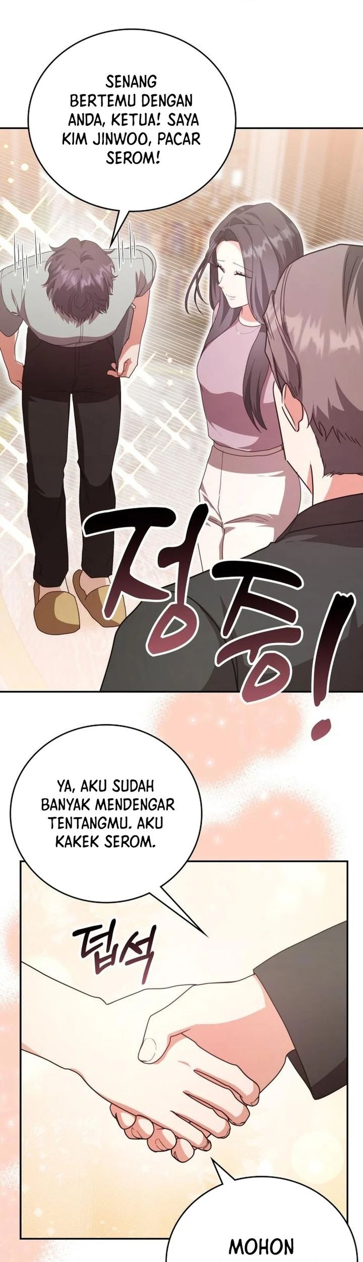 A Genius Writer’s Random Workplace (Genius Artist’s Random Studio) Chapter 89 Gambar 13