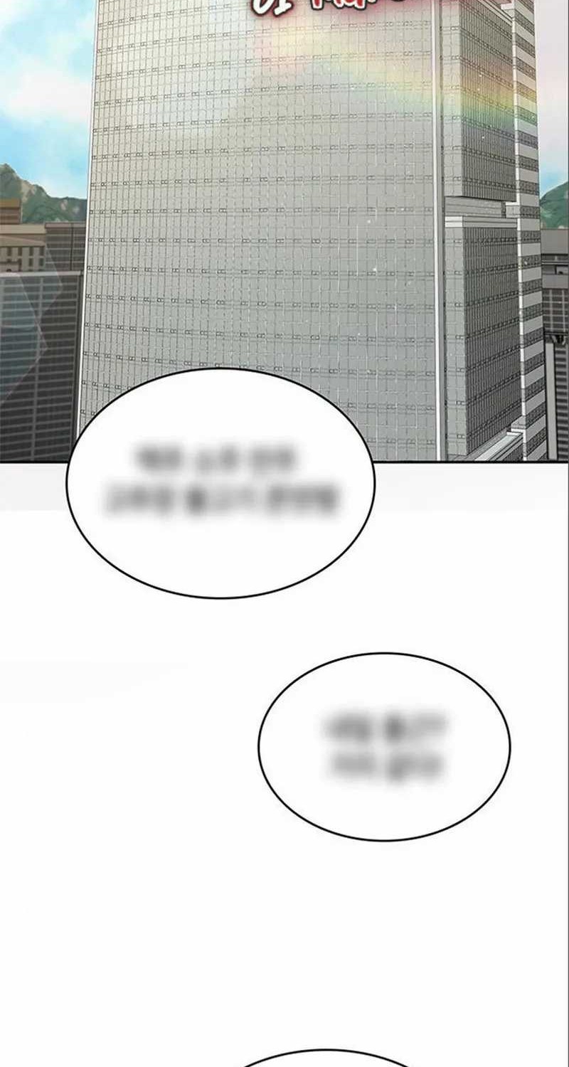 Baca  A Genius Writer’s Random Workplace (Genius Artist’s Random Studio) Chapter 9 Gambar 2
