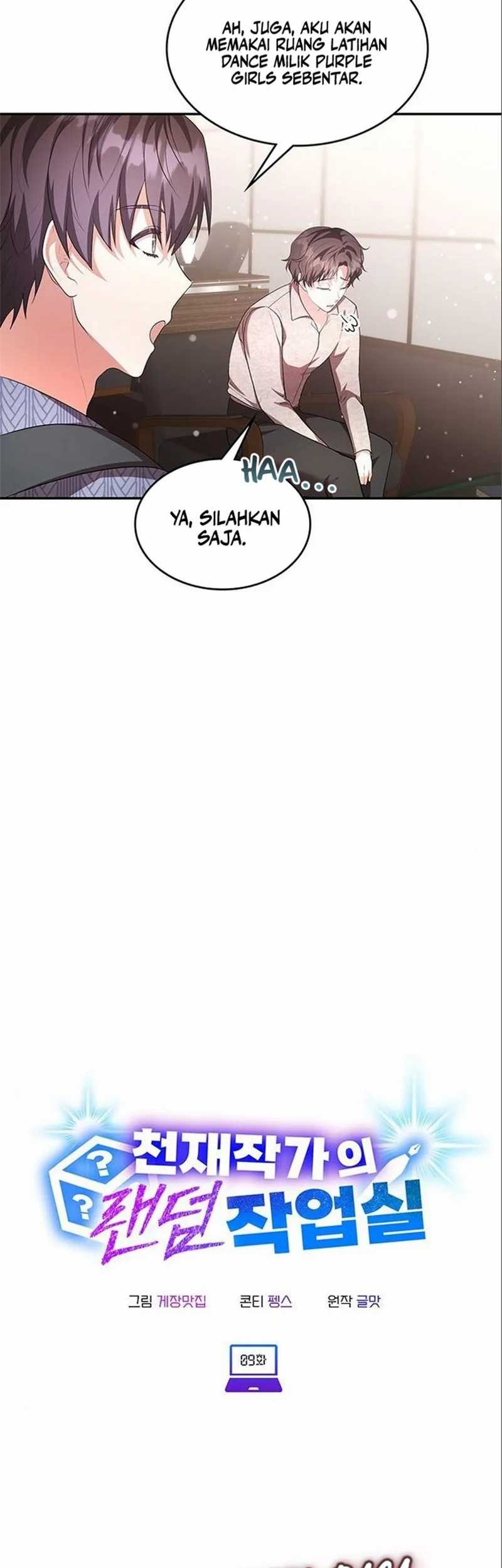 A Genius Writer’s Random Workplace (Genius Artist’s Random Studio) Chapter 9 Gambar 11