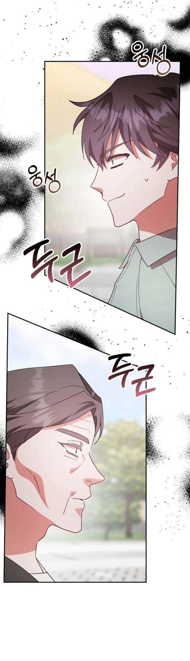A Genius Writer’s Random Workplace (Genius Artist’s Random Studio) Chapter 90 Gambar 24