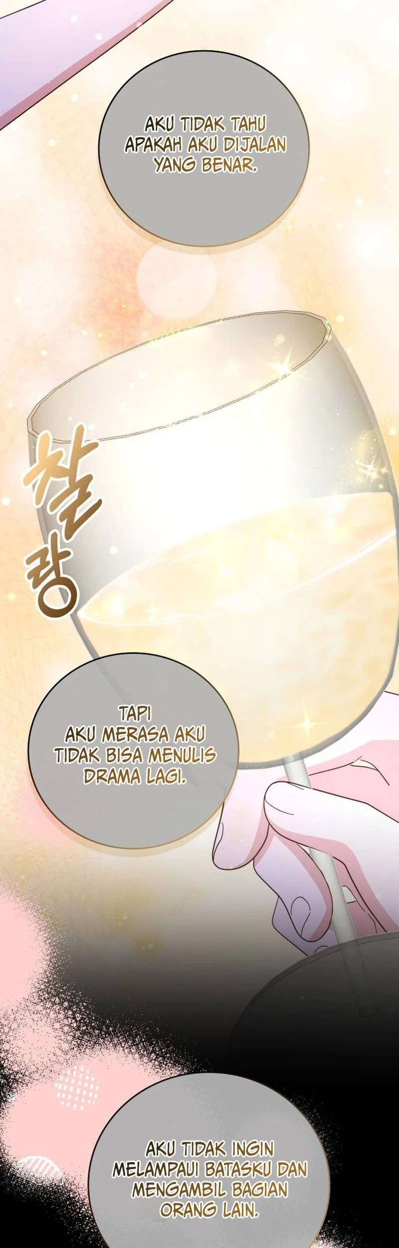 A Genius Writer’s Random Workplace (Genius Artist’s Random Studio) Chapter 91 Gambar 60