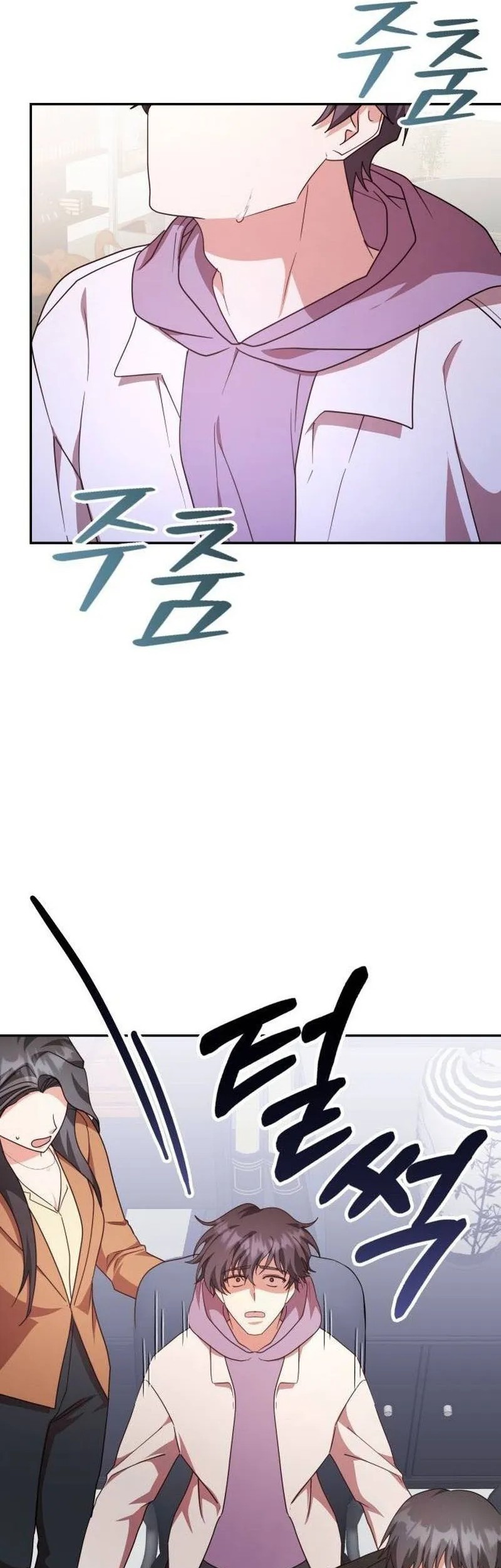 A Genius Writer’s Random Workplace (Genius Artist’s Random Studio) Chapter 92 Gambar 42