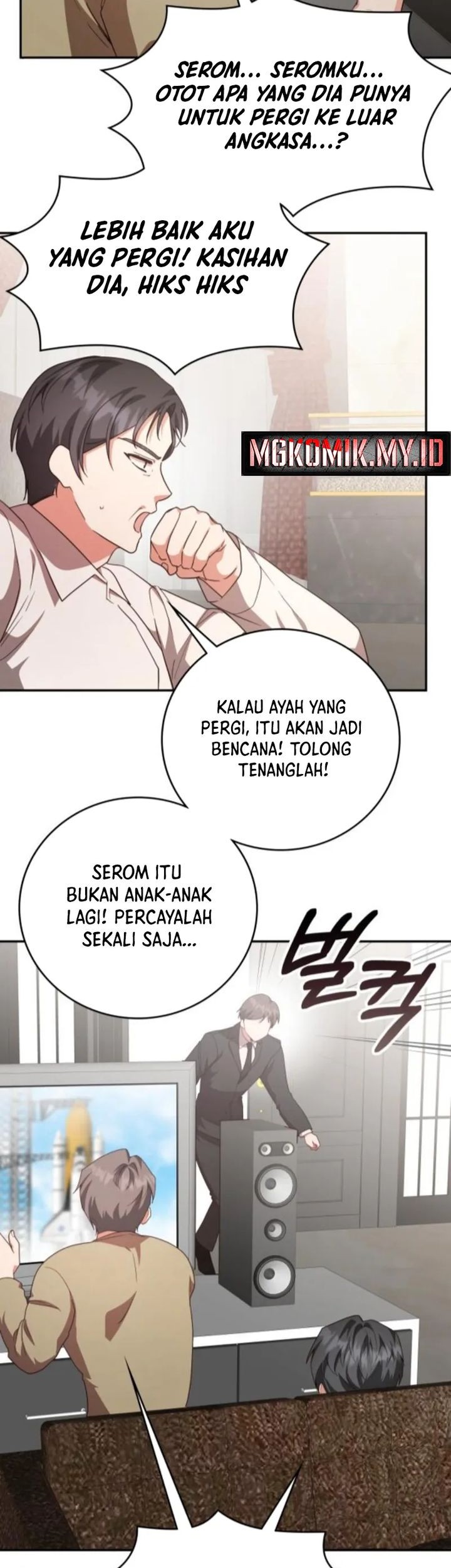 A Genius Writer’s Random Workplace (Genius Artist’s Random Studio) Chapter 93 Gambar 78