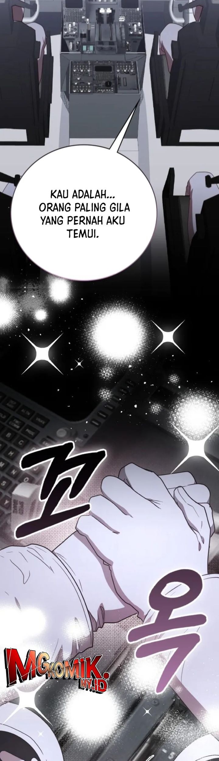 A Genius Writer’s Random Workplace (Genius Artist’s Random Studio) Chapter 93 Gambar 86