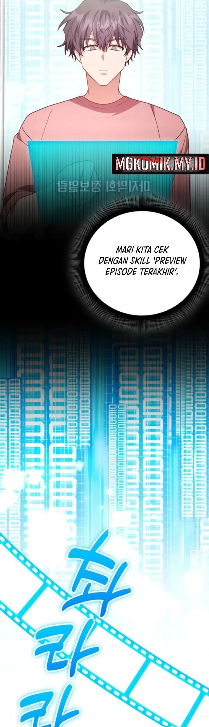 A Genius Writer’s Random Workplace (Genius Artist’s Random Studio) Chapter 93 Gambar 17