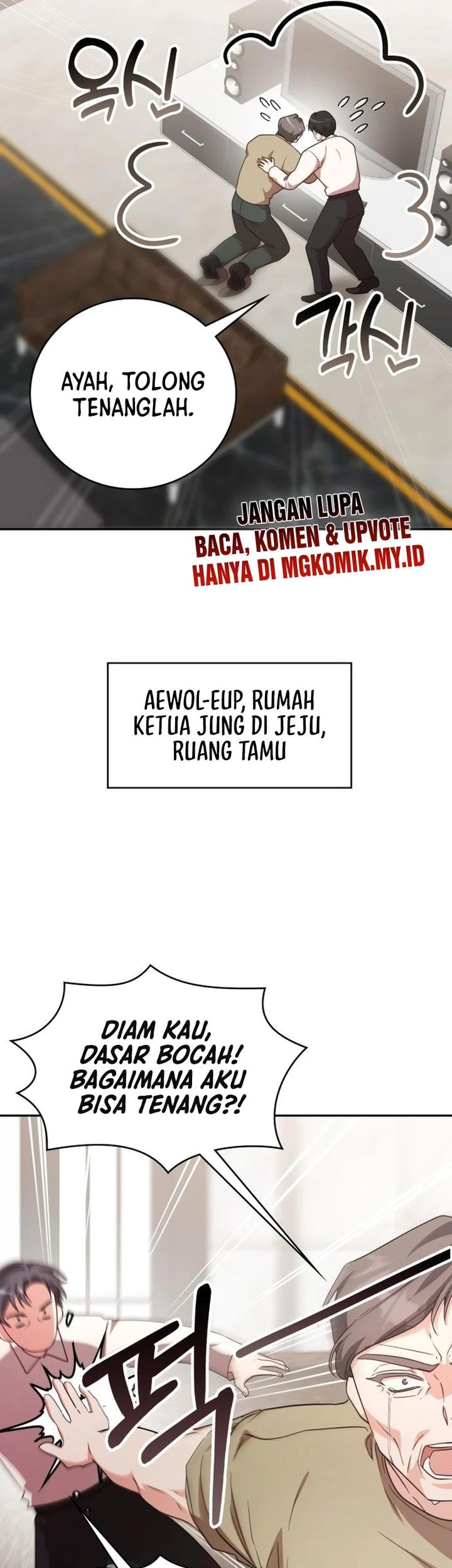 A Genius Writer’s Random Workplace (Genius Artist’s Random Studio) Chapter 94 Gambar 23