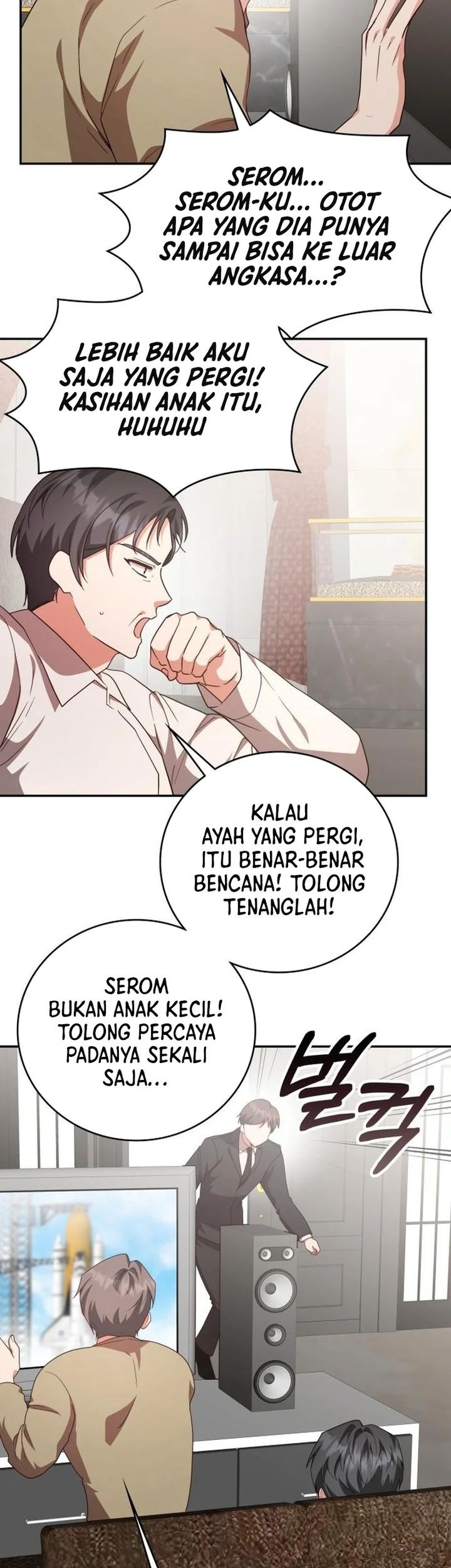 A Genius Writer’s Random Workplace (Genius Artist’s Random Studio) Chapter 94 Gambar 25