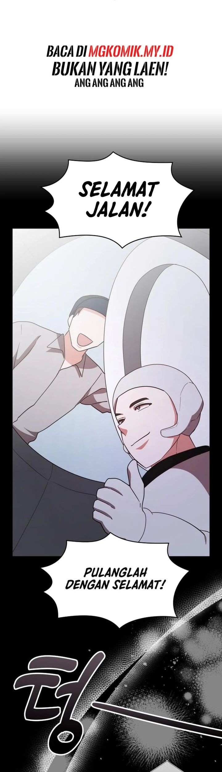 A Genius Writer’s Random Workplace (Genius Artist’s Random Studio) Chapter 94 Gambar 27