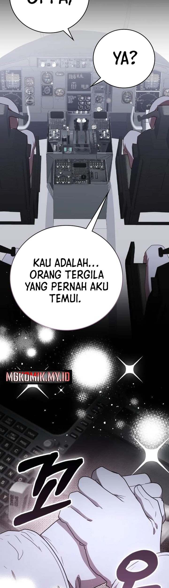 A Genius Writer’s Random Workplace (Genius Artist’s Random Studio) Chapter 94 Gambar 29