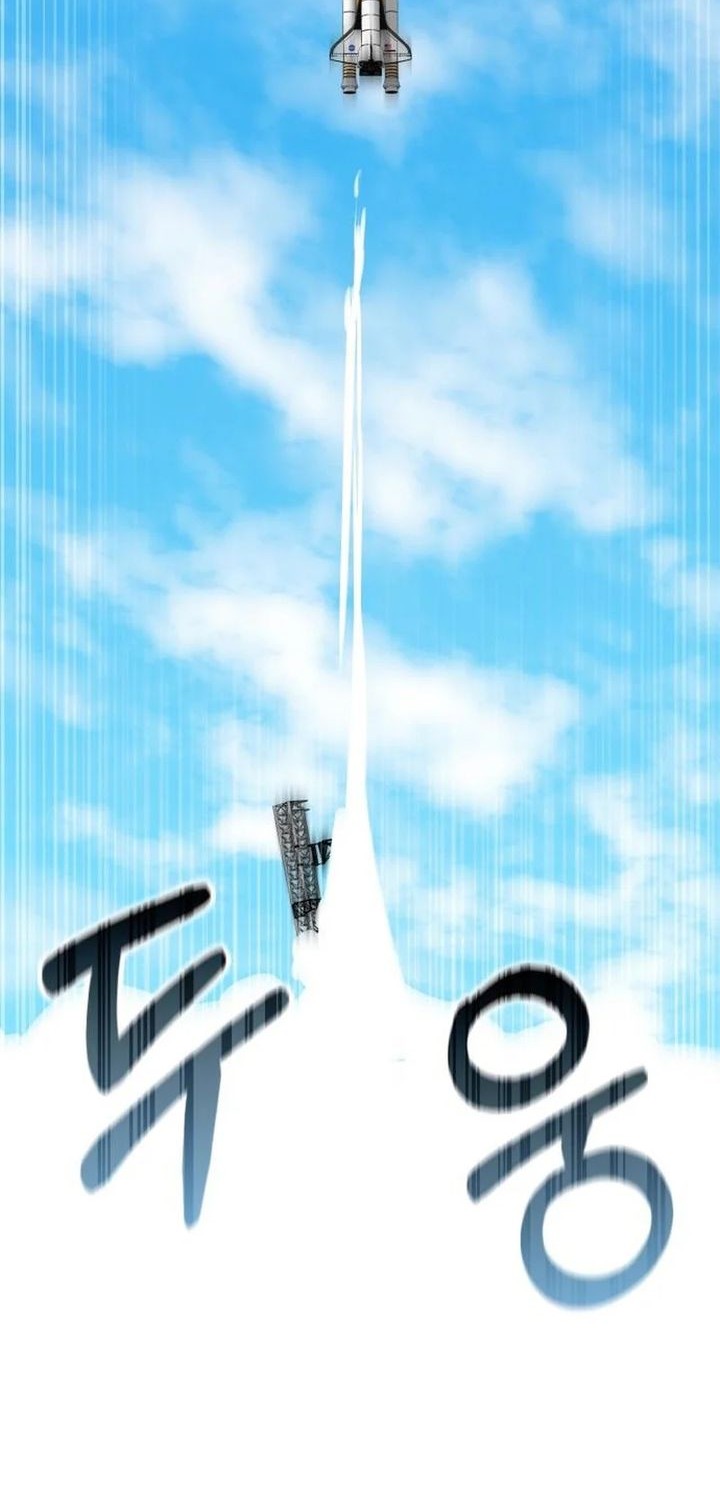 A Genius Writer’s Random Workplace (Genius Artist’s Random Studio) Chapter 94 Gambar 38