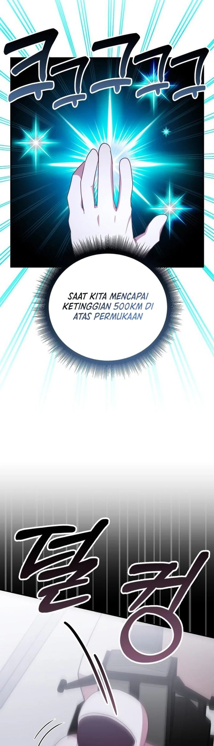 A Genius Writer’s Random Workplace (Genius Artist’s Random Studio) Chapter 94 Gambar 43