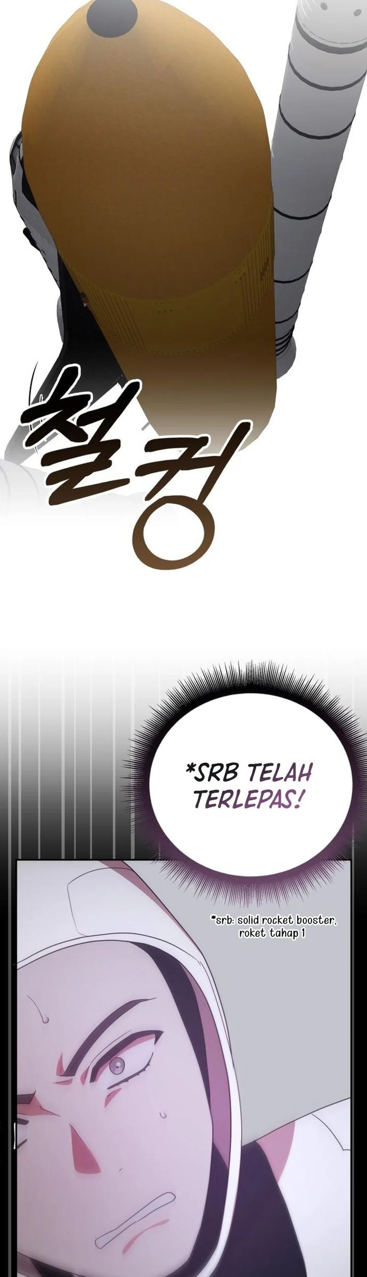 A Genius Writer’s Random Workplace (Genius Artist’s Random Studio) Chapter 94 Gambar 45