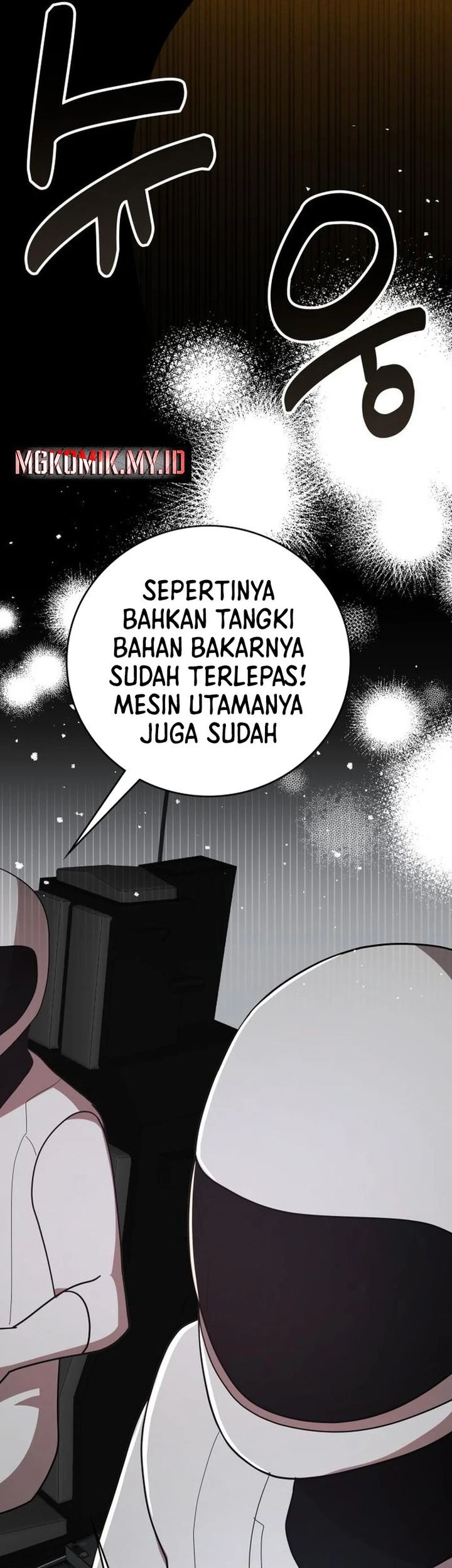 A Genius Writer’s Random Workplace (Genius Artist’s Random Studio) Chapter 94 Gambar 57