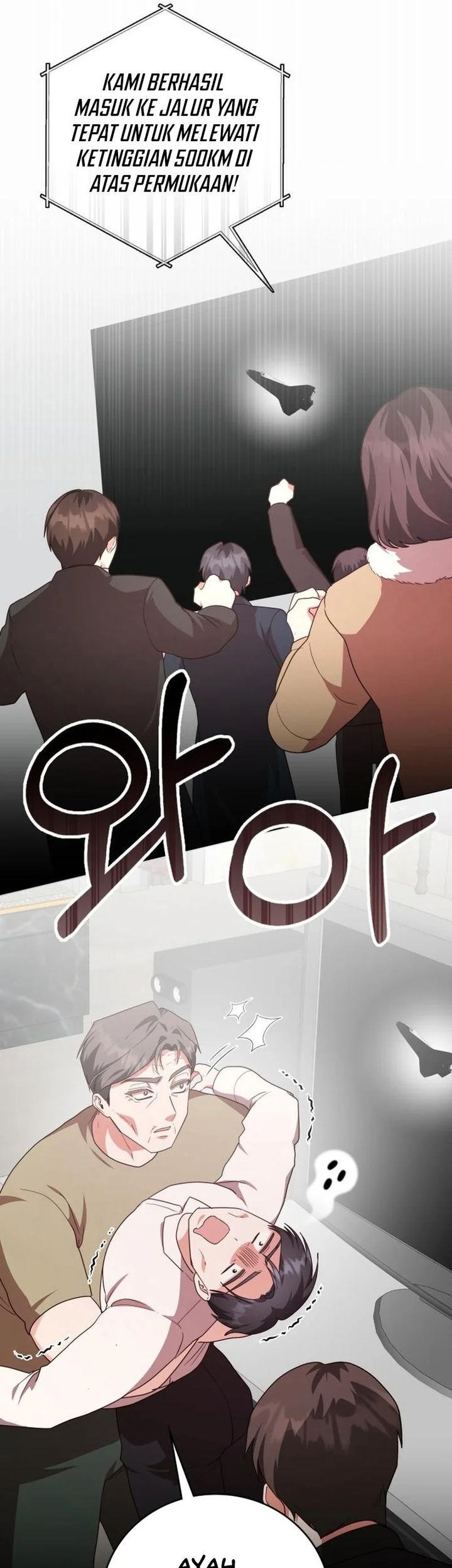 A Genius Writer’s Random Workplace (Genius Artist’s Random Studio) Chapter 94 Gambar 61