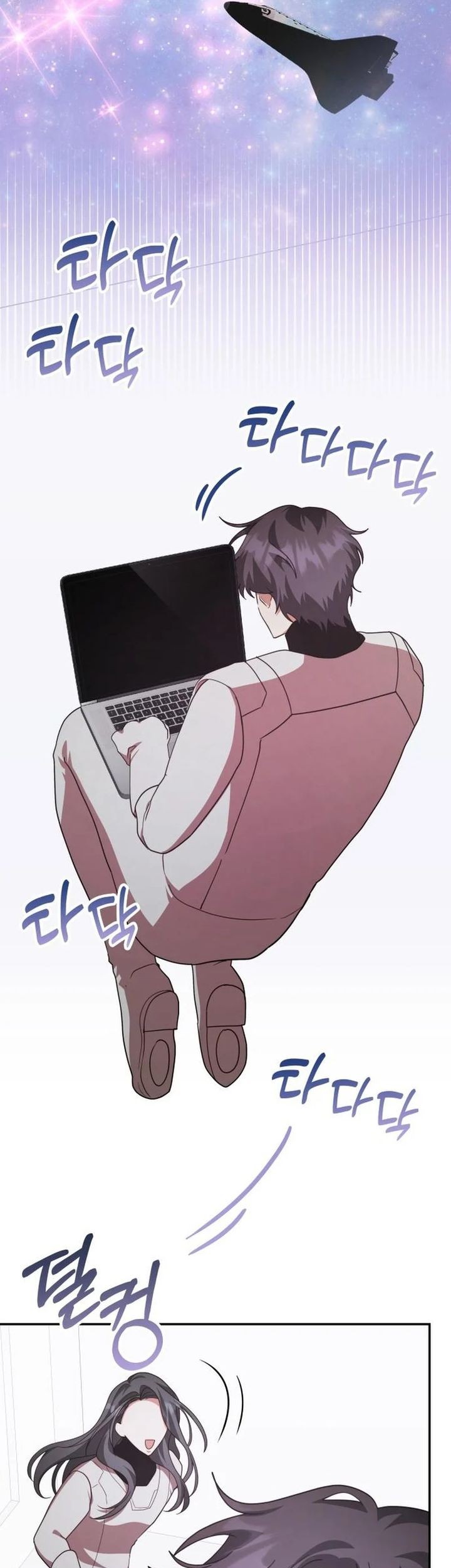 A Genius Writer’s Random Workplace (Genius Artist’s Random Studio) Chapter 94 Gambar 68