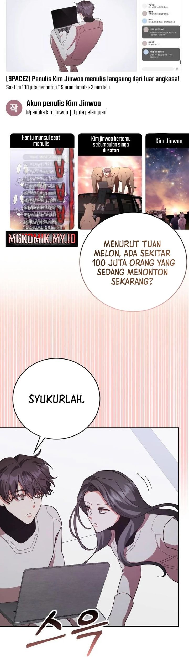 A Genius Writer’s Random Workplace (Genius Artist’s Random Studio) Chapter 94 Gambar 72