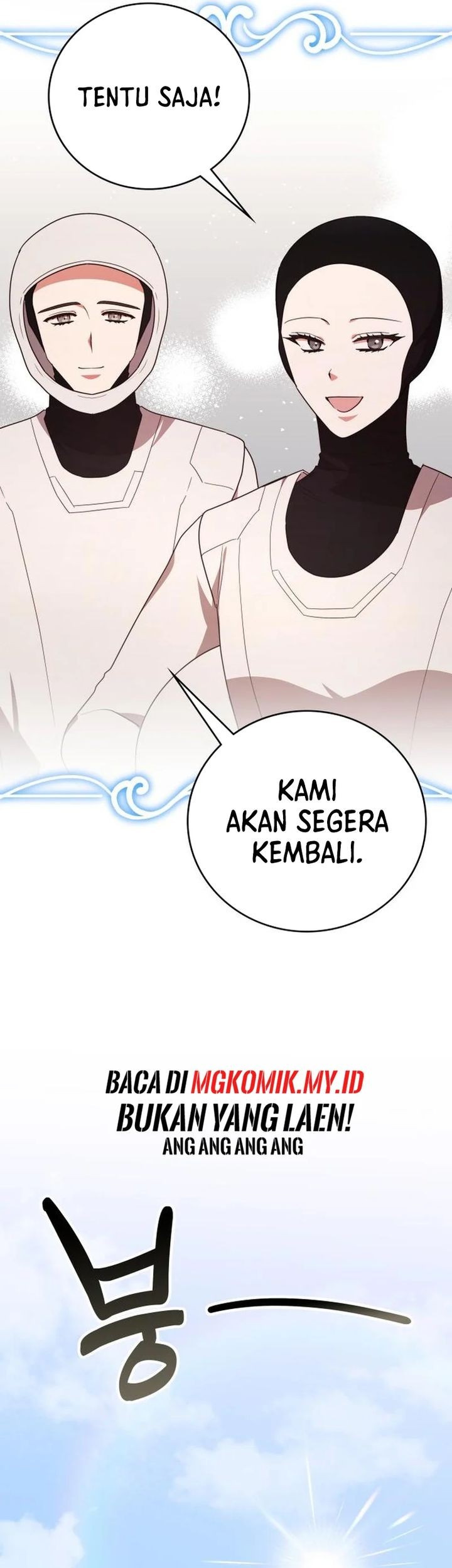 A Genius Writer’s Random Workplace (Genius Artist’s Random Studio) Chapter 94 Gambar 9