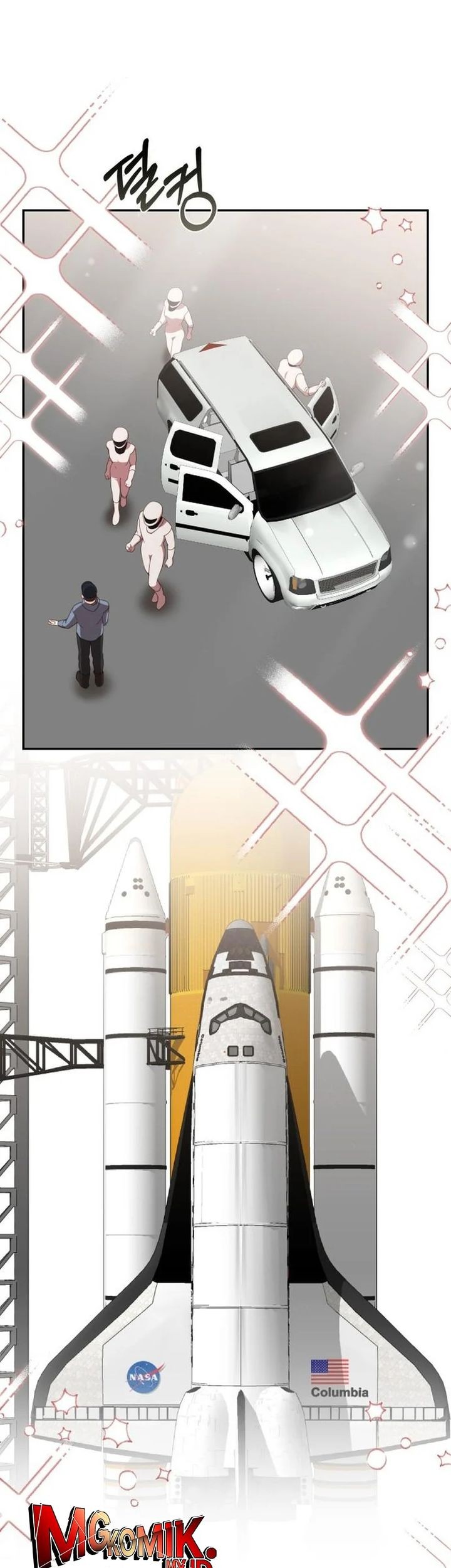 A Genius Writer’s Random Workplace (Genius Artist’s Random Studio) Chapter 94 Gambar 11