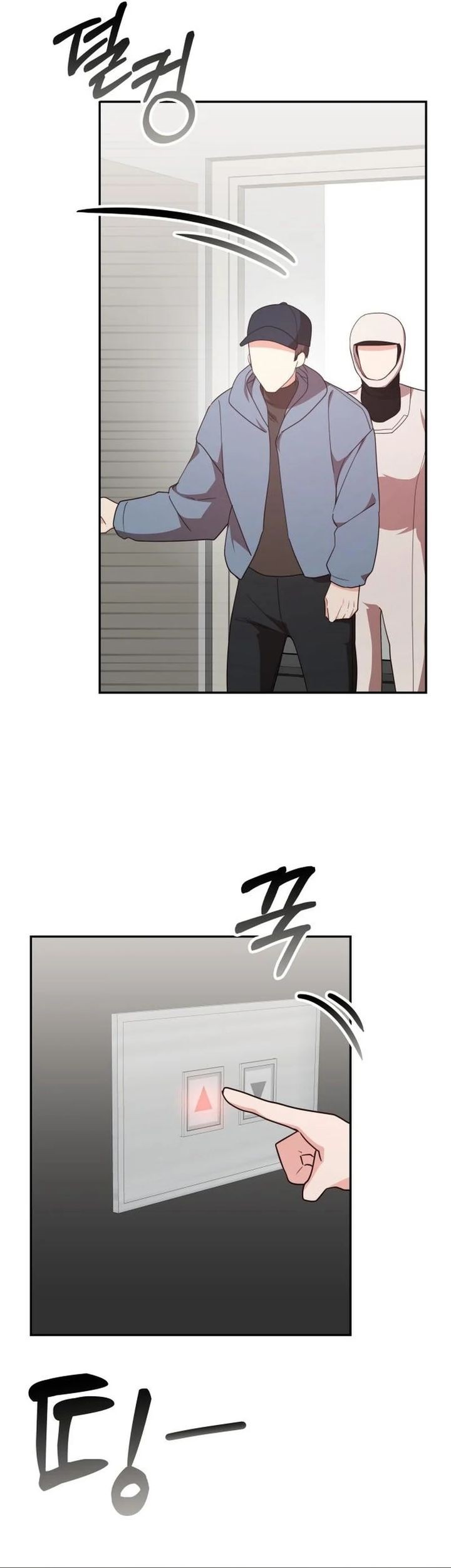 A Genius Writer’s Random Workplace (Genius Artist’s Random Studio) Chapter 94 Gambar 15