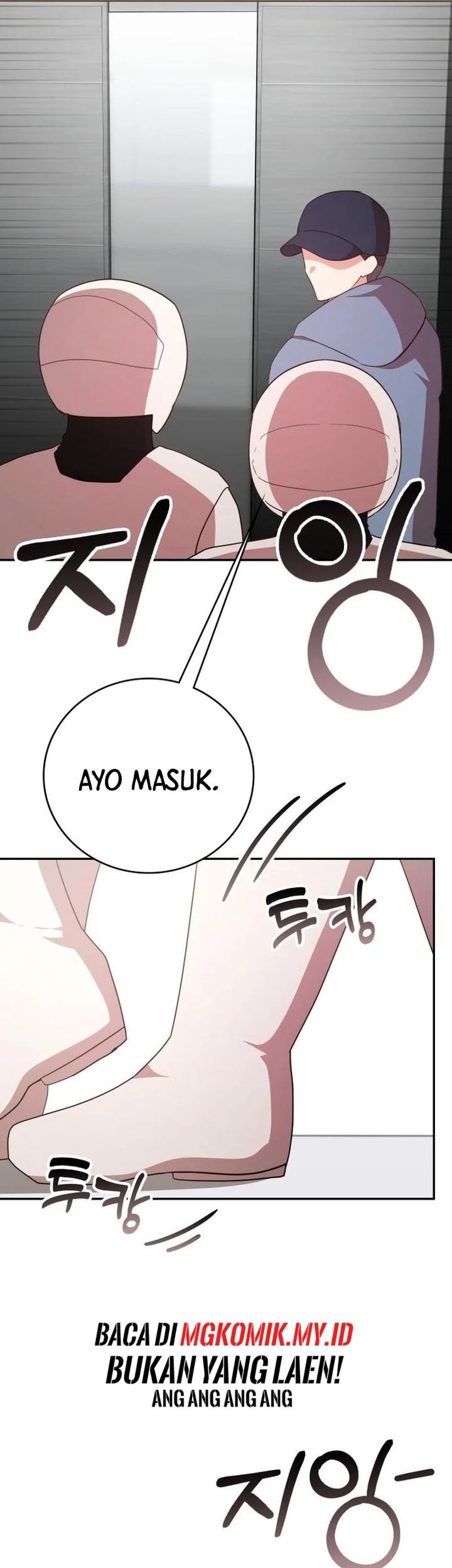 A Genius Writer’s Random Workplace (Genius Artist’s Random Studio) Chapter 94 Gambar 17