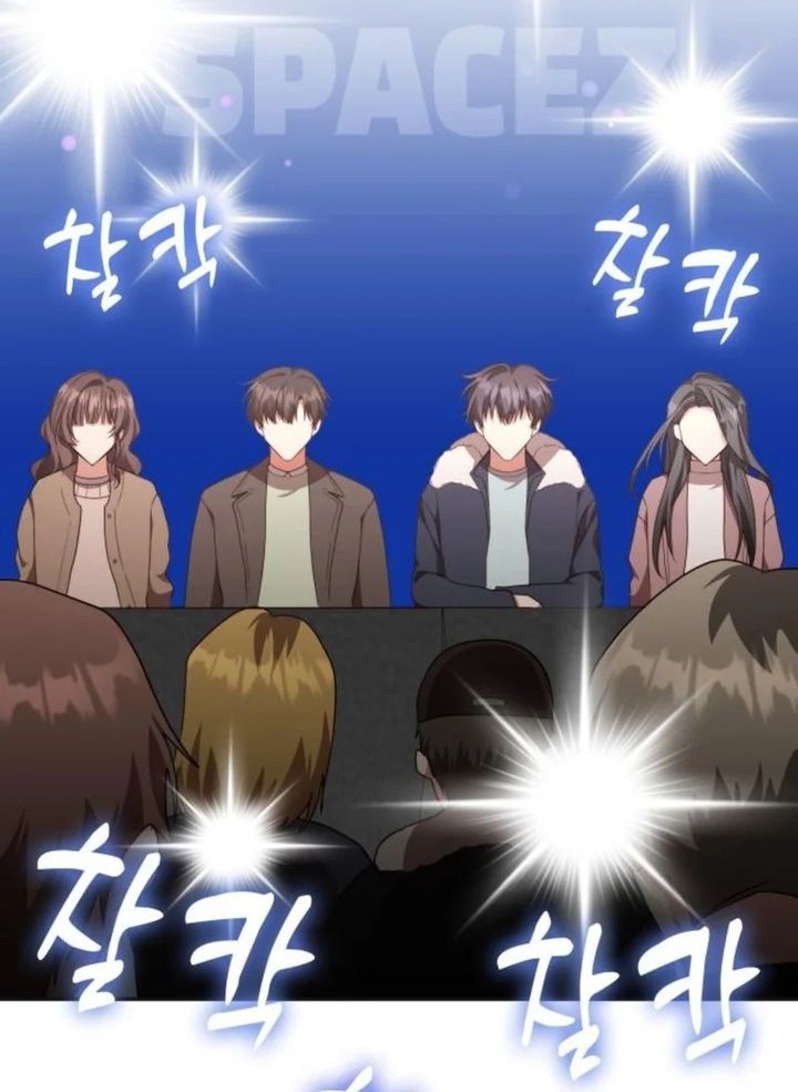 A Genius Writer’s Random Workplace (Genius Artist’s Random Studio) Chapter 95 Gambar 37