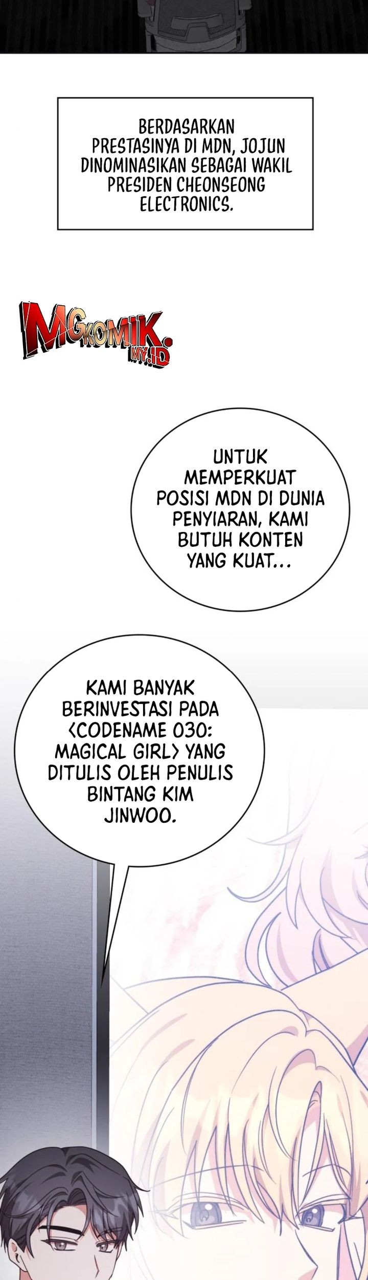 A Genius Writer’s Random Workplace (Genius Artist’s Random Studio) Chapter 95 Gambar 59