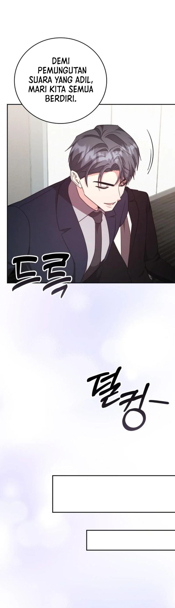 A Genius Writer’s Random Workplace (Genius Artist’s Random Studio) Chapter 95 Gambar 65