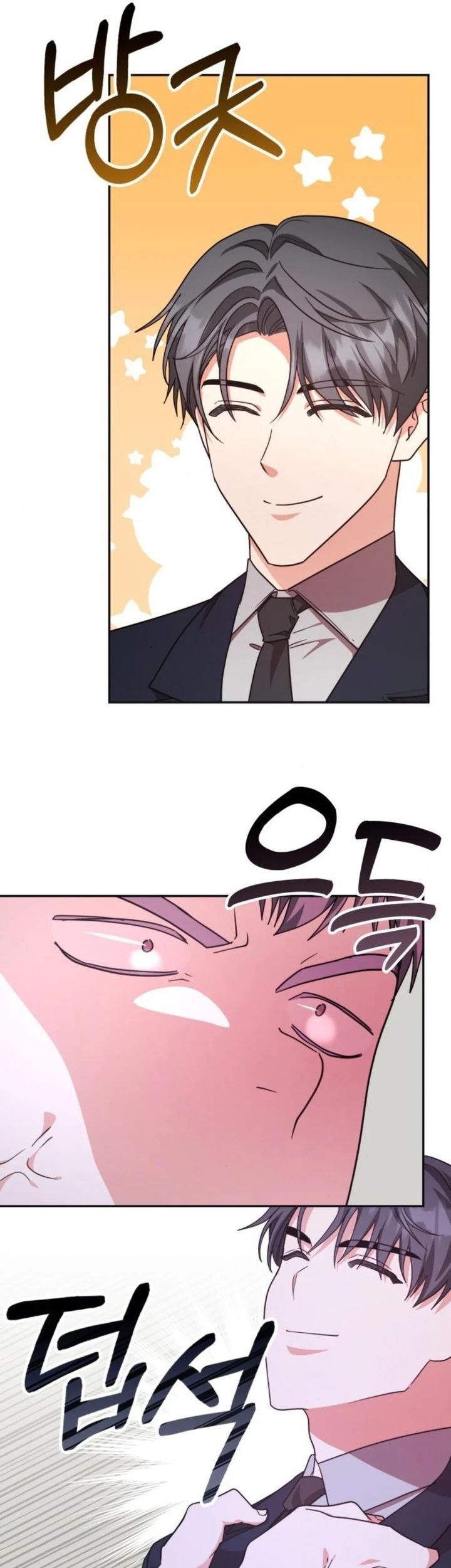 A Genius Writer’s Random Workplace (Genius Artist’s Random Studio) Chapter 95 Gambar 71