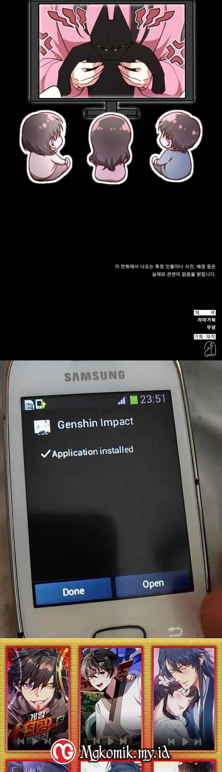 A Genius Writer’s Random Workplace (Genius Artist’s Random Studio) Chapter 95 Gambar 91