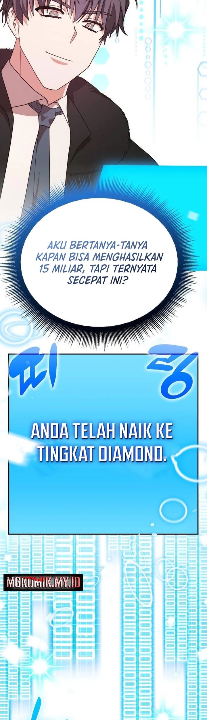 A Genius Writer’s Random Workplace (Genius Artist’s Random Studio) Chapter 96 Gambar 36