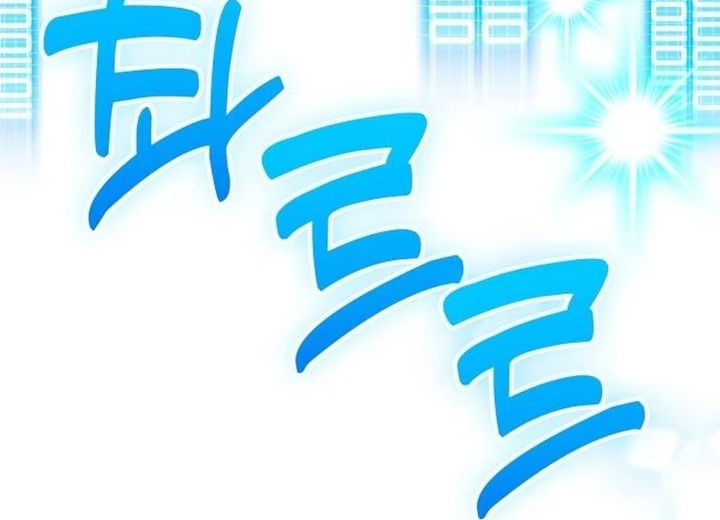 A Genius Writer’s Random Workplace (Genius Artist’s Random Studio) Chapter 96 Gambar 37